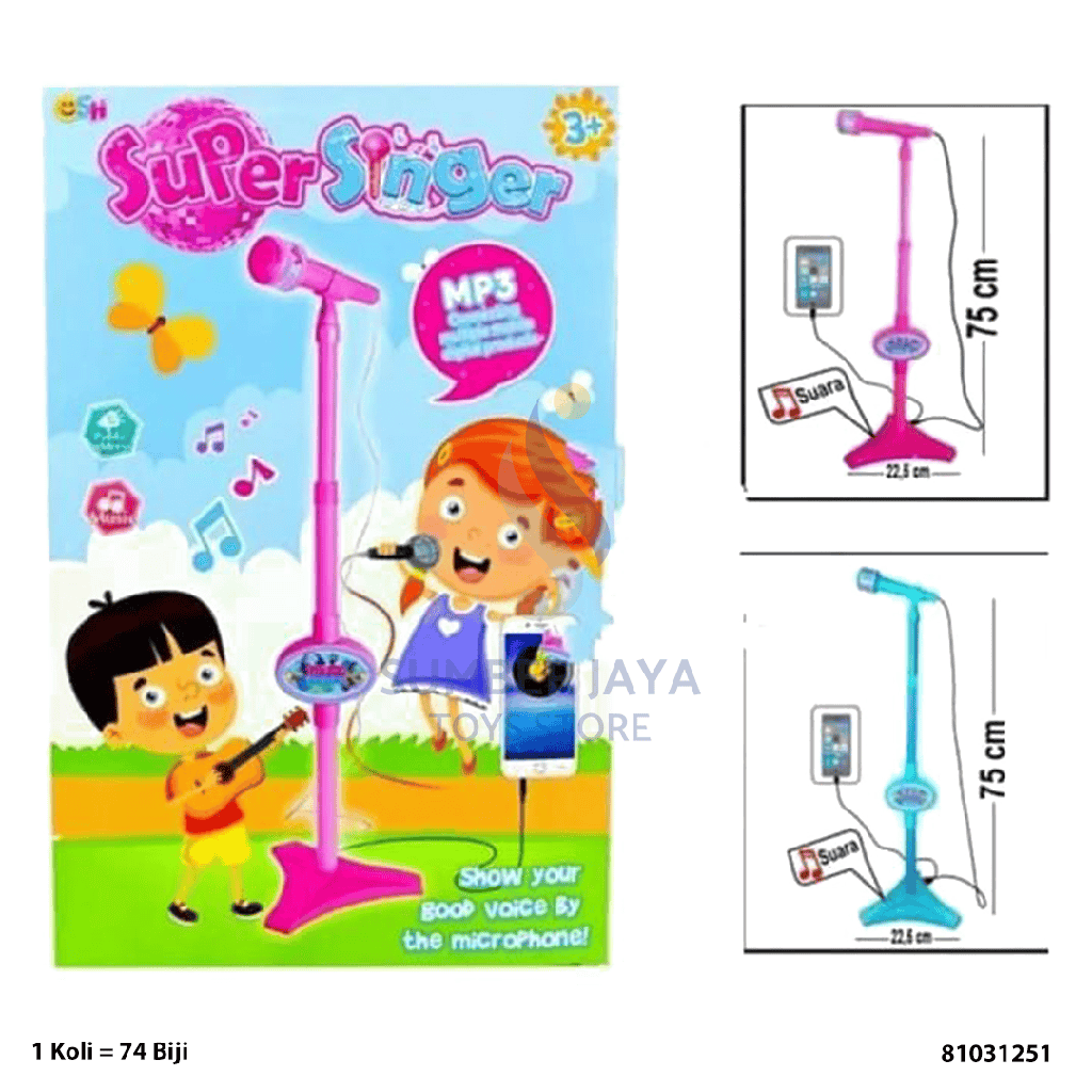 KARAOKE SINGER 1251
