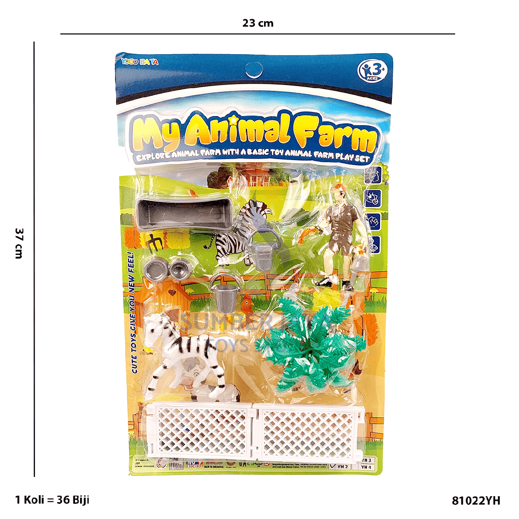 MY ANIMAL FARM ZEBRA SET YH 2