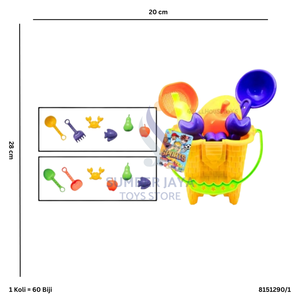 BEACH SET KTG 290/1