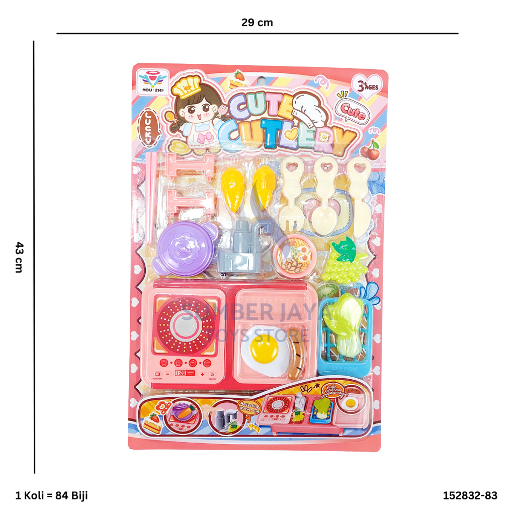 CUTE CUTLEYRY 832-83