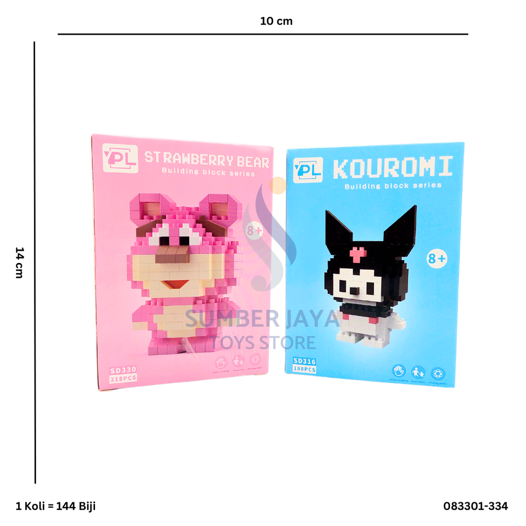 BUILDING BLOCK SERIES CMP 301-334