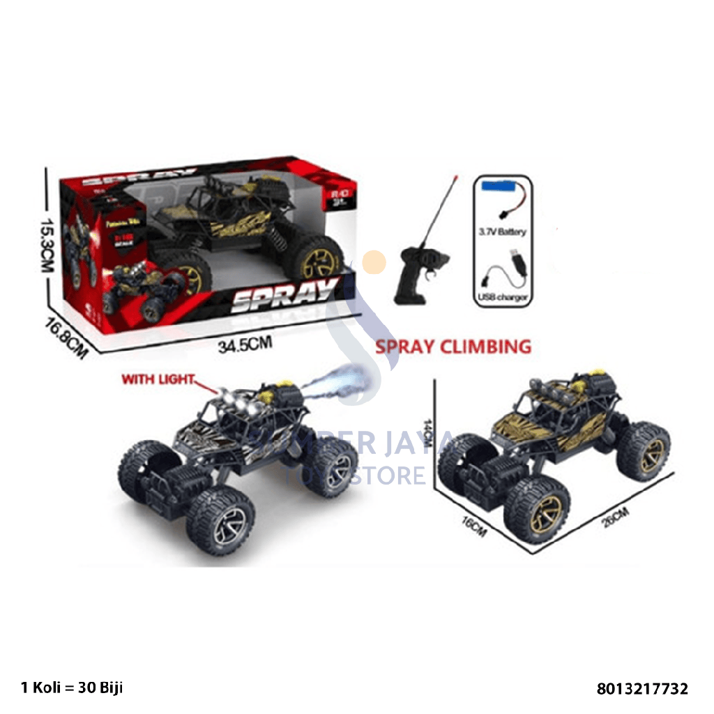 R/C SPRAY DREAM 17732