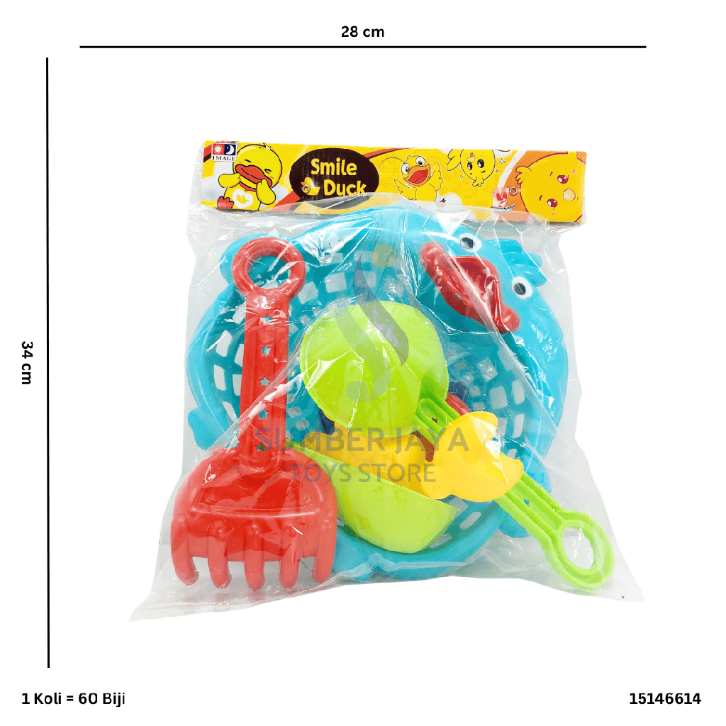 BASKET & BEACHSET 46614