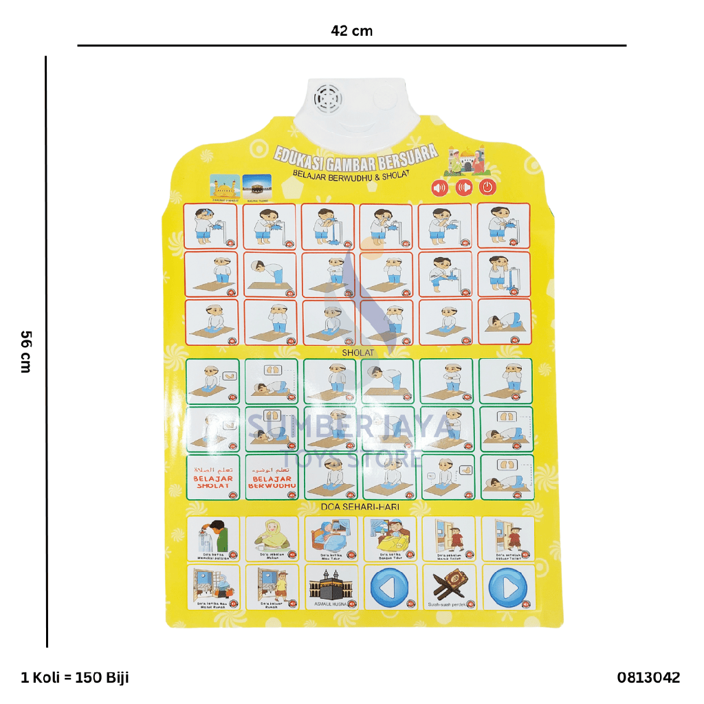 COLEUR BOX 4BAHASA HEWAN 3042