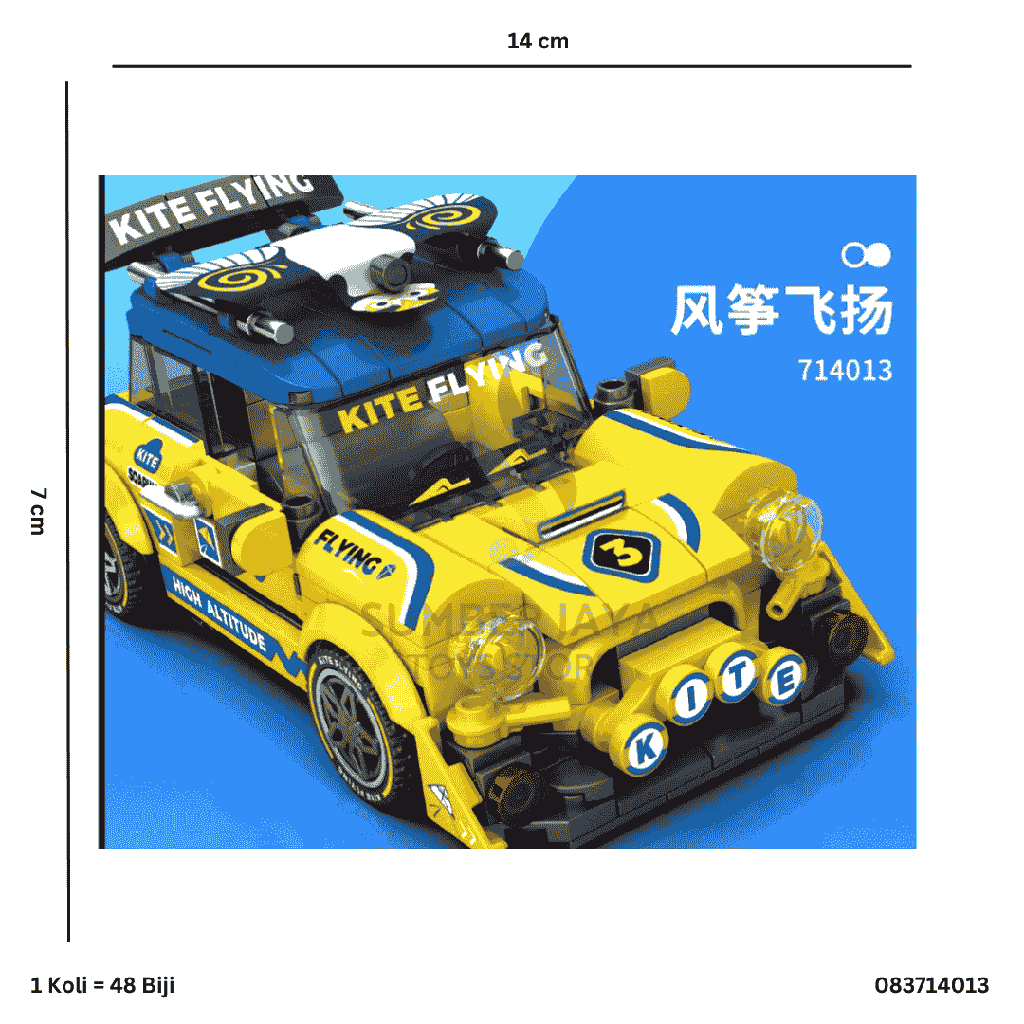 FGR SPEED FAMOUS COOPER YELLOW 714013