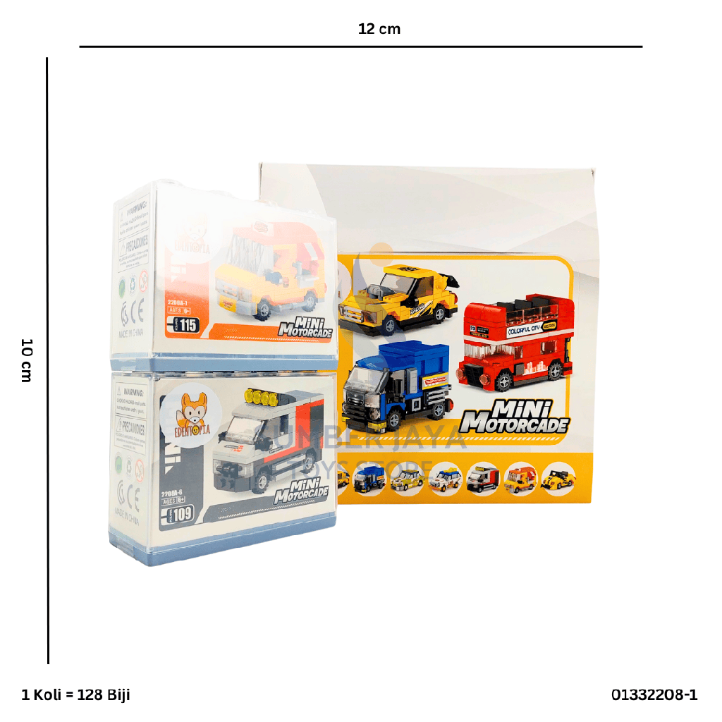 MINI ENGINEERING VEHICLE 2208-1