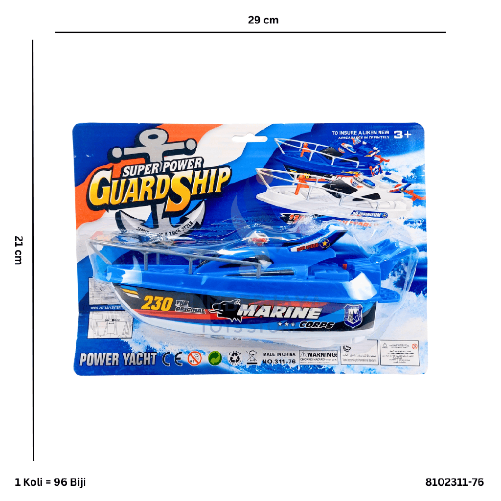 SUPER POWER GUARDSHIP 311-76