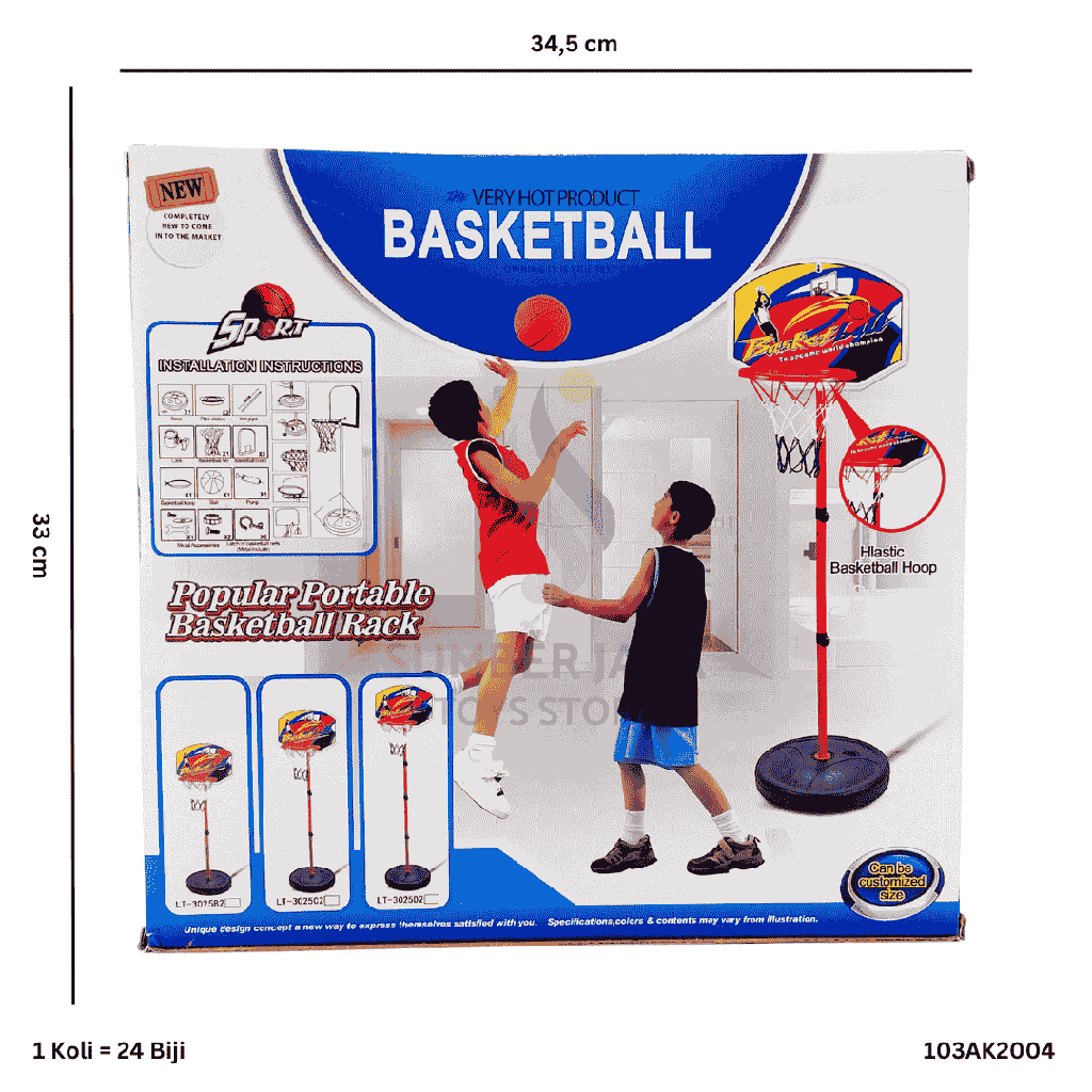 BASKETBALL RING AK2004