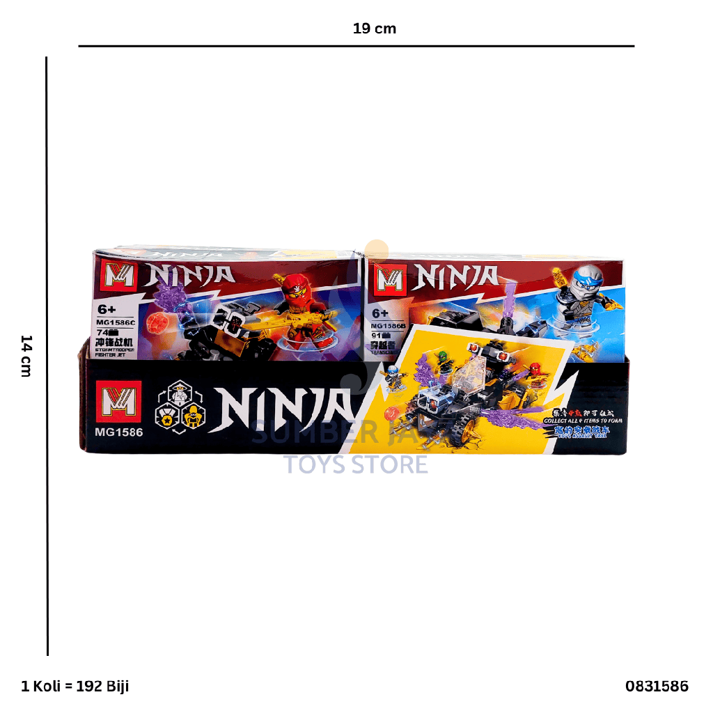 RPK NINJAGO MASTER KOU'S ASSAULT 1586