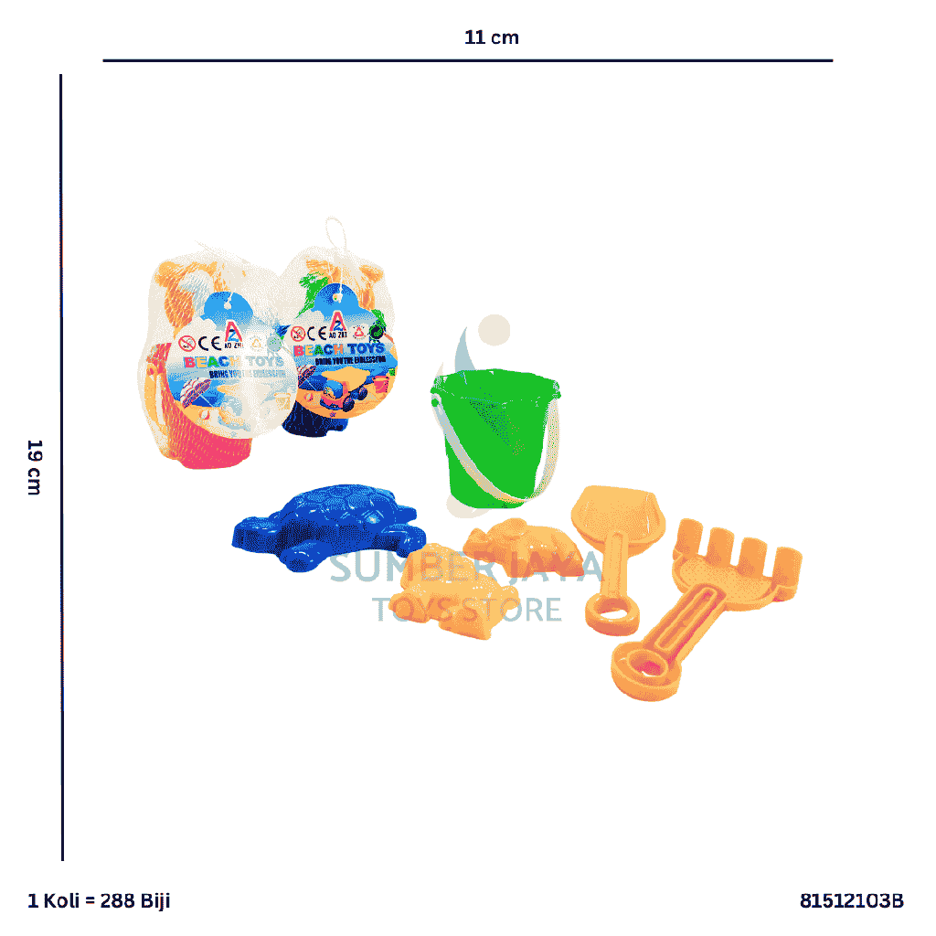 BEACH SET + EMBER 2103B