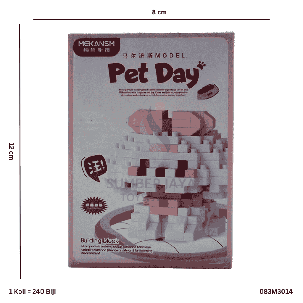 PET DAY NANO BLOCKS MALTESE M3014