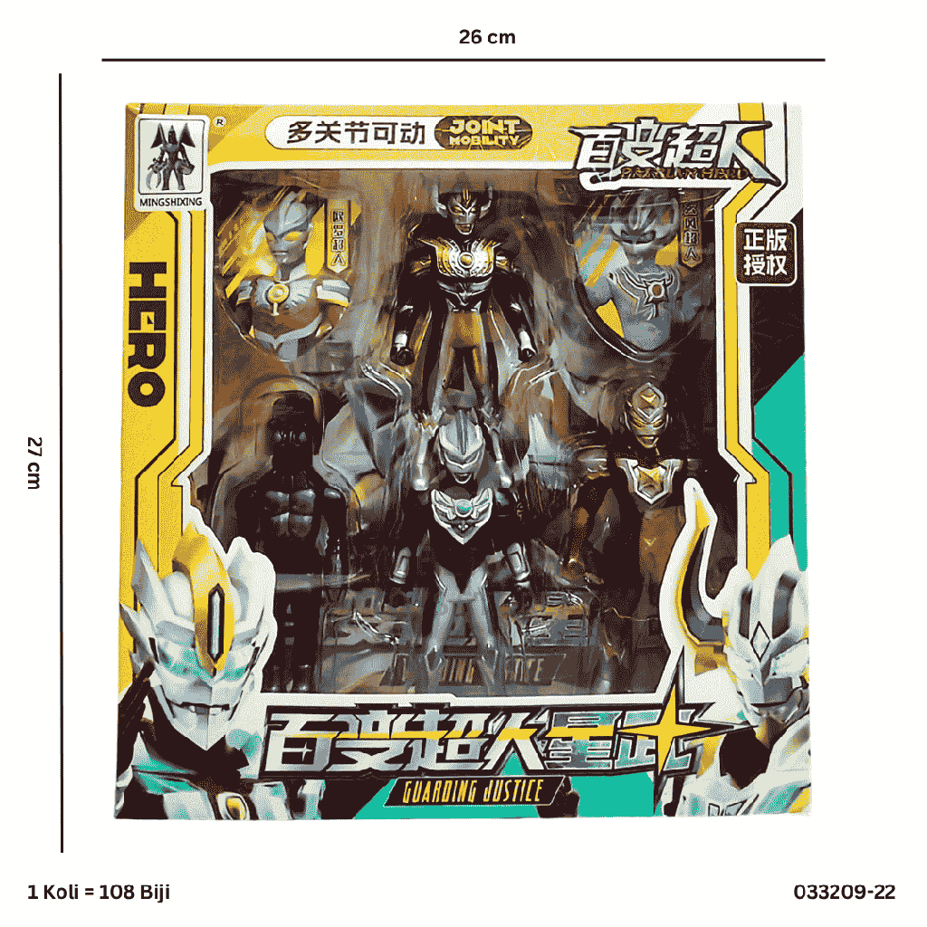 RBT ULTARAMAN 209-22