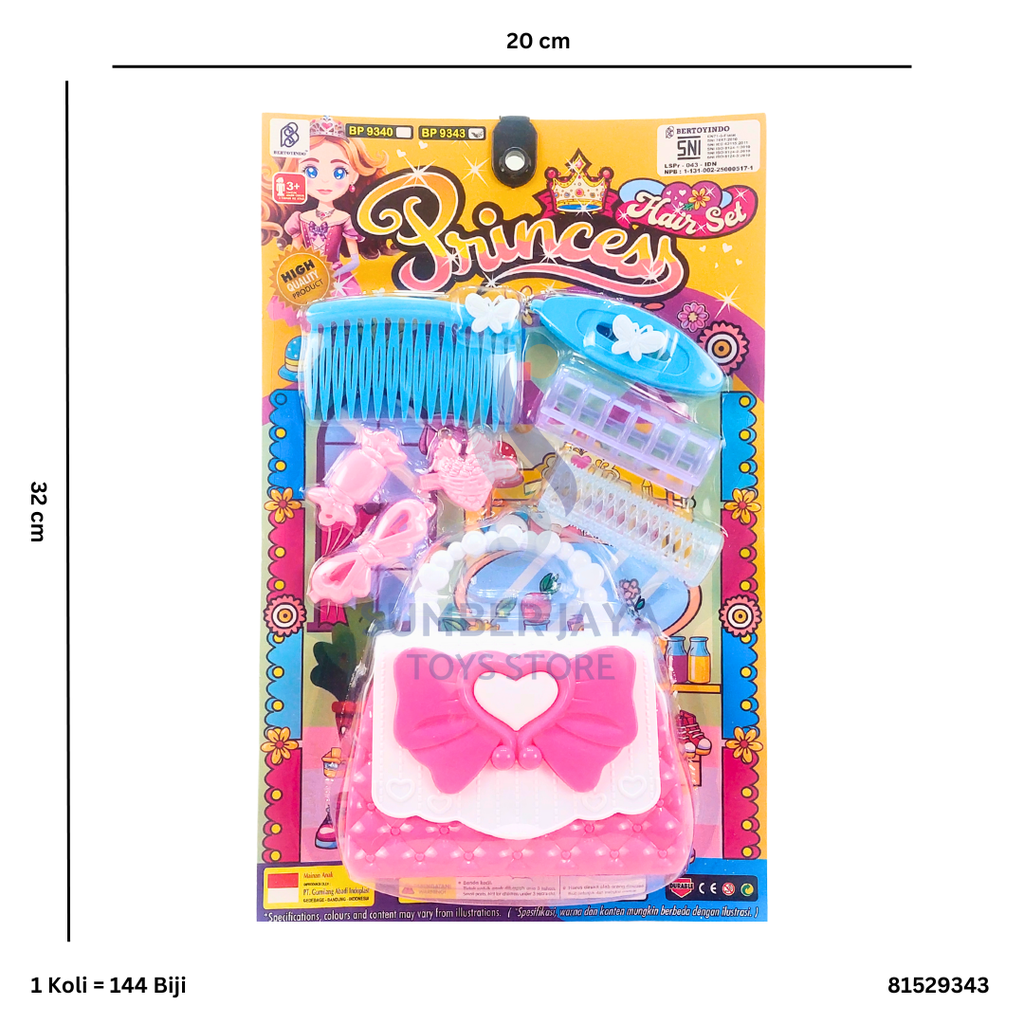 SMALL PRINCESS BAG HAIR SET 9343