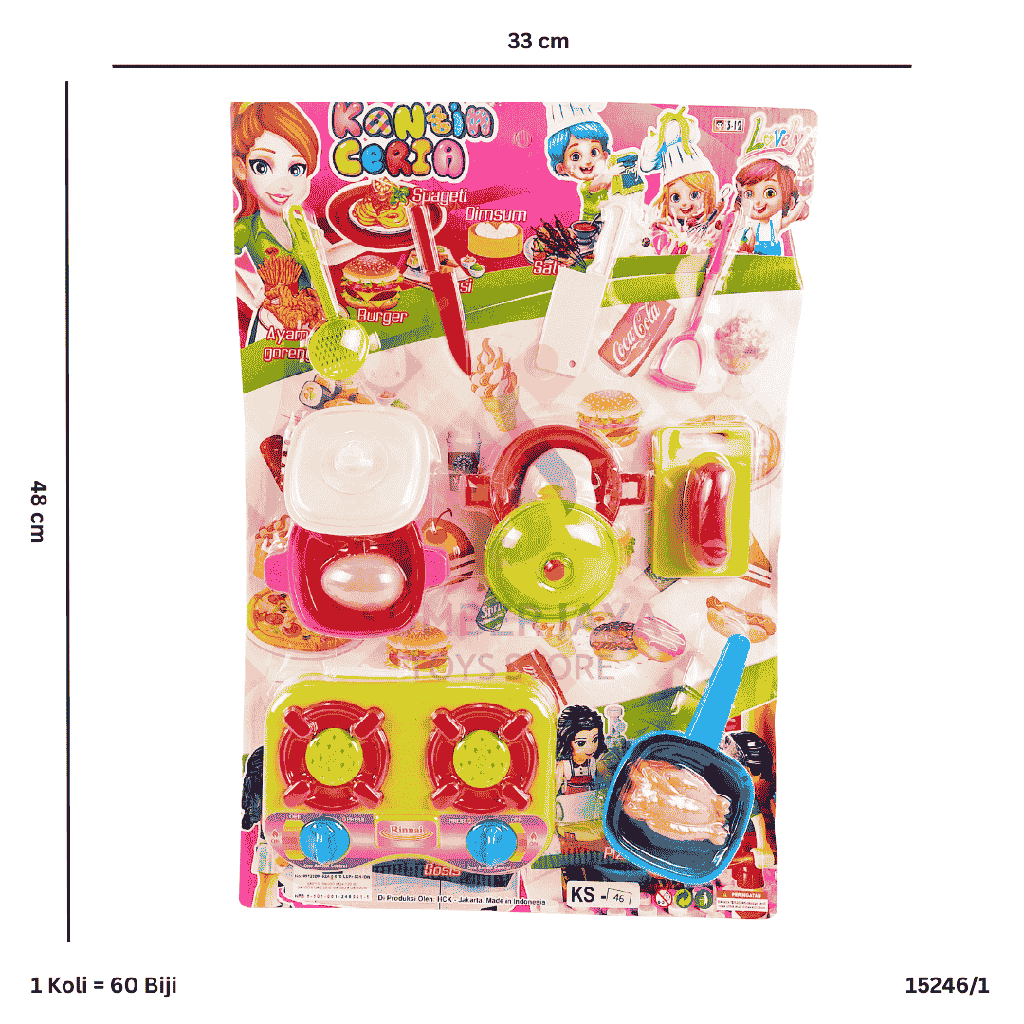 FOOD COURT KS-46/1
