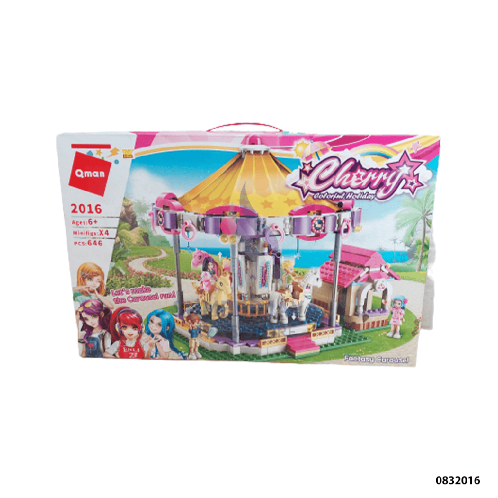 LEGO QMAN CHERRY 2016