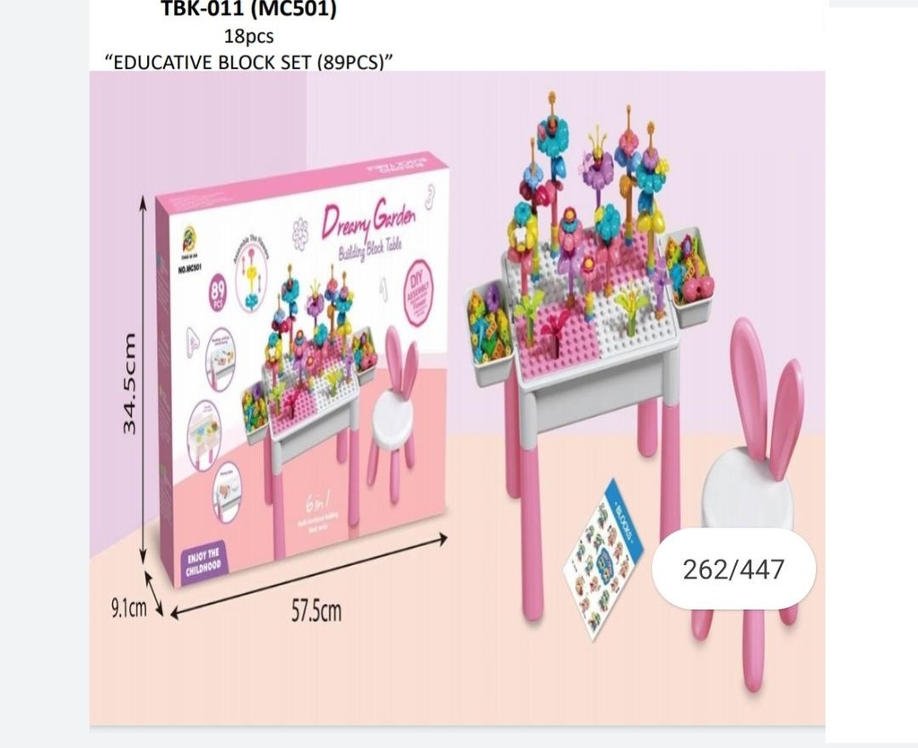 DREAMY GARDEN BLOCK TBK-011