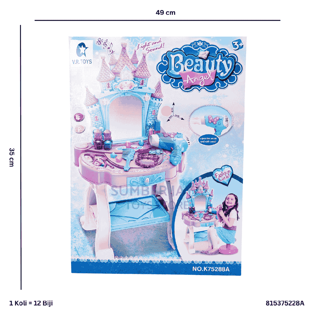 DREAM CASTLE 75228A