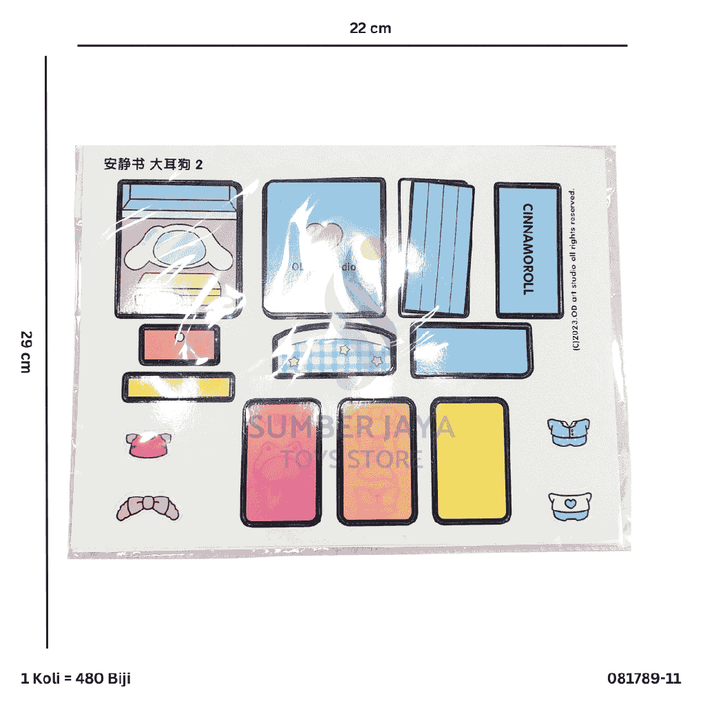 DIY BUSY BOOK CINNAMOROL 789-11