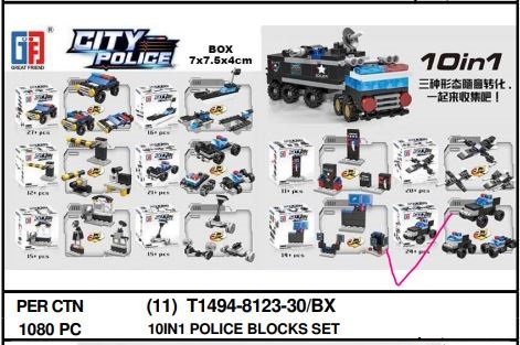 10 IN 1 POLICE BLOCKS 8123-30