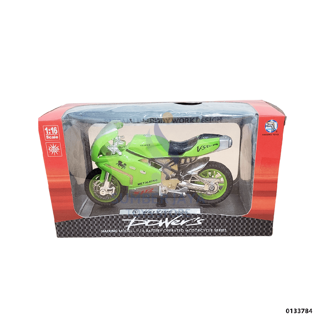MTR DIE CAST 784