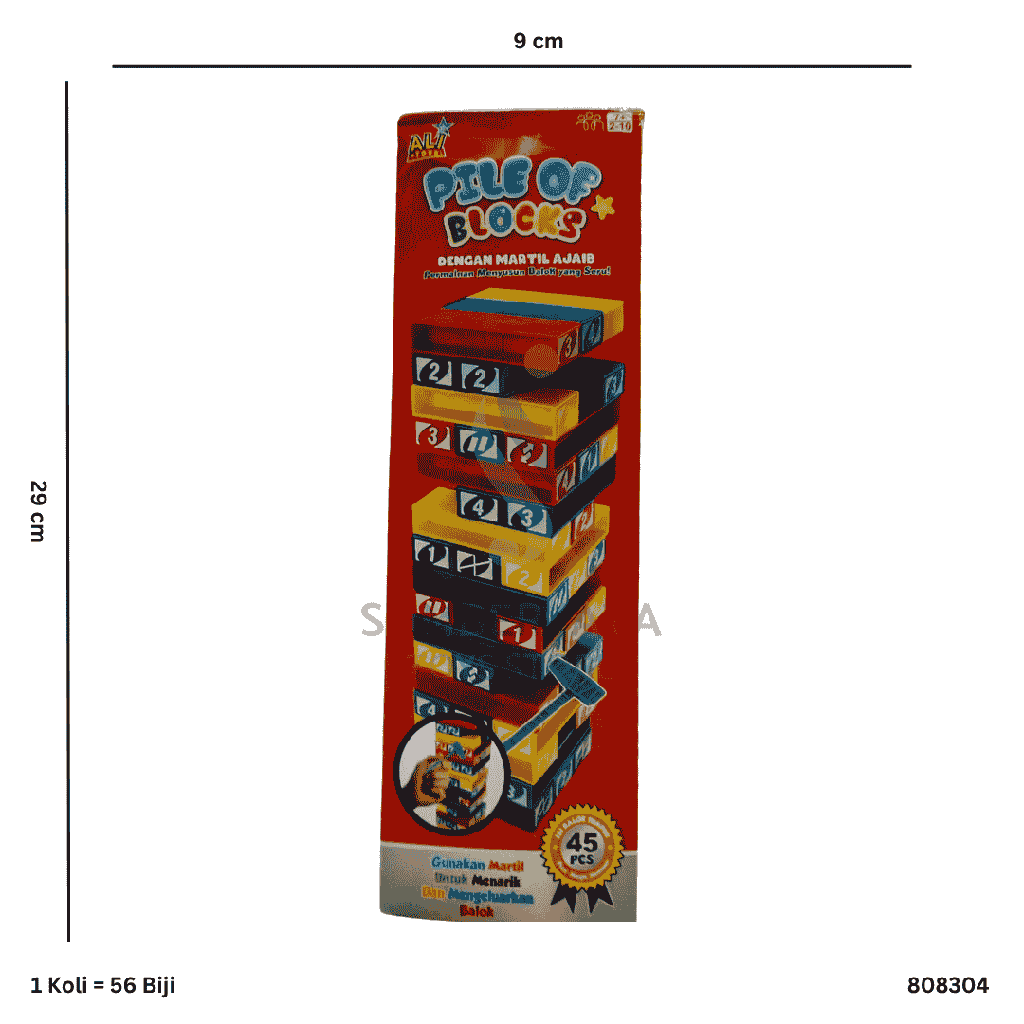 TOWER STACKO (DUS) 04
