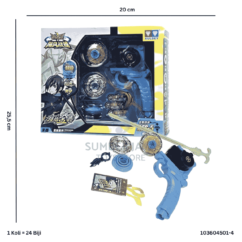 GANGSING NADO+R 604501-4