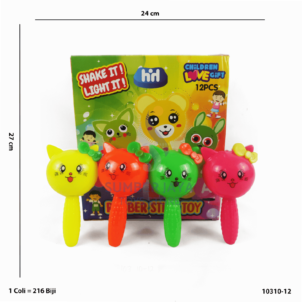 RUBBER STICK 12P/BOX 10-12