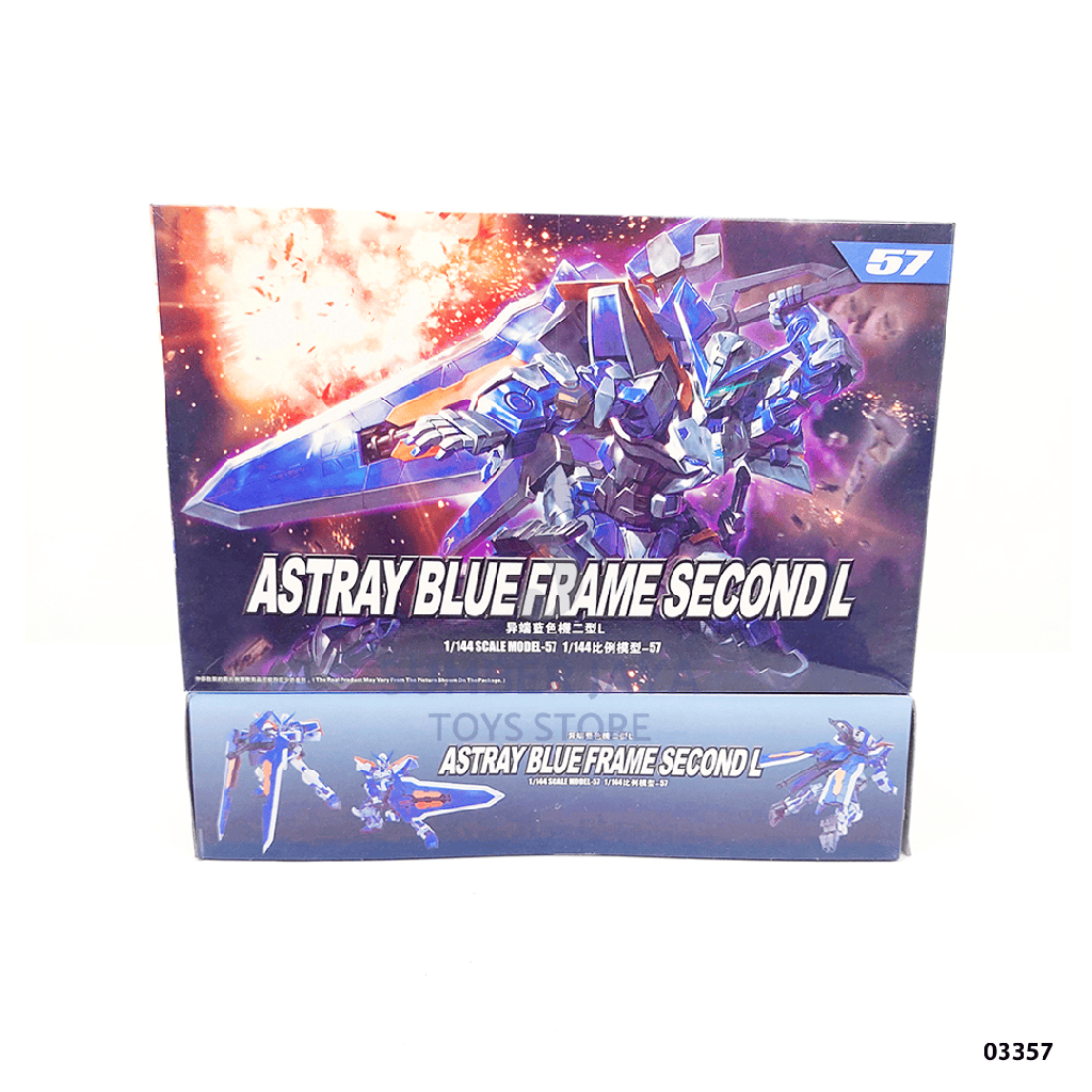 RBT ASTRAY BLUE FRAME 57