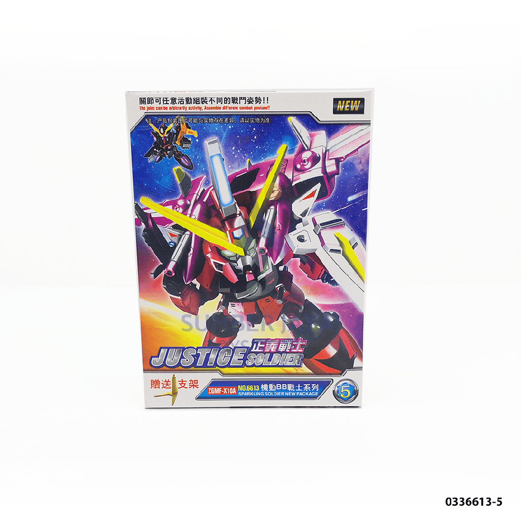 RBT GUNDAM JUSTICE WRR 6613-5