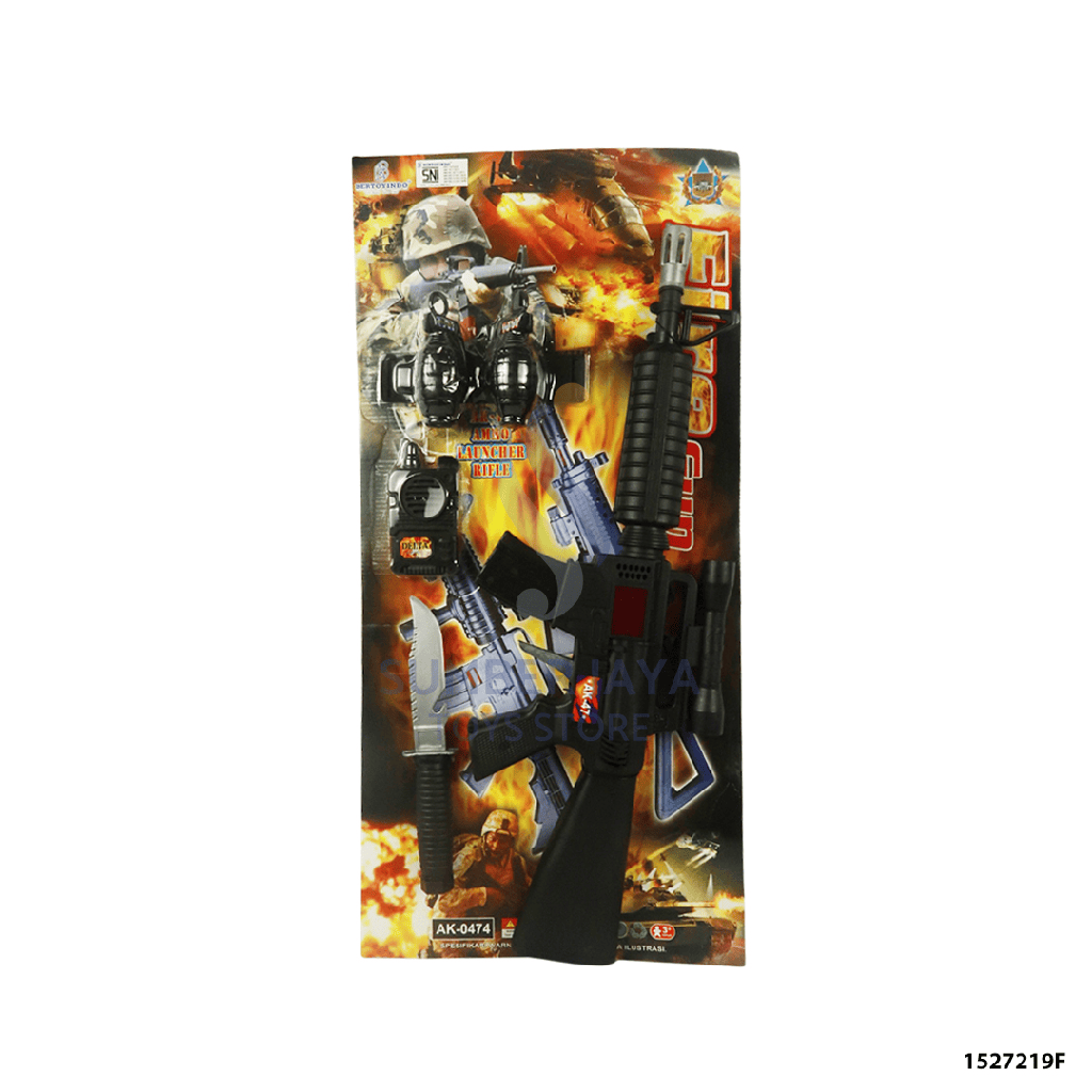 MACHINE GUN SET+PEDANG 0474