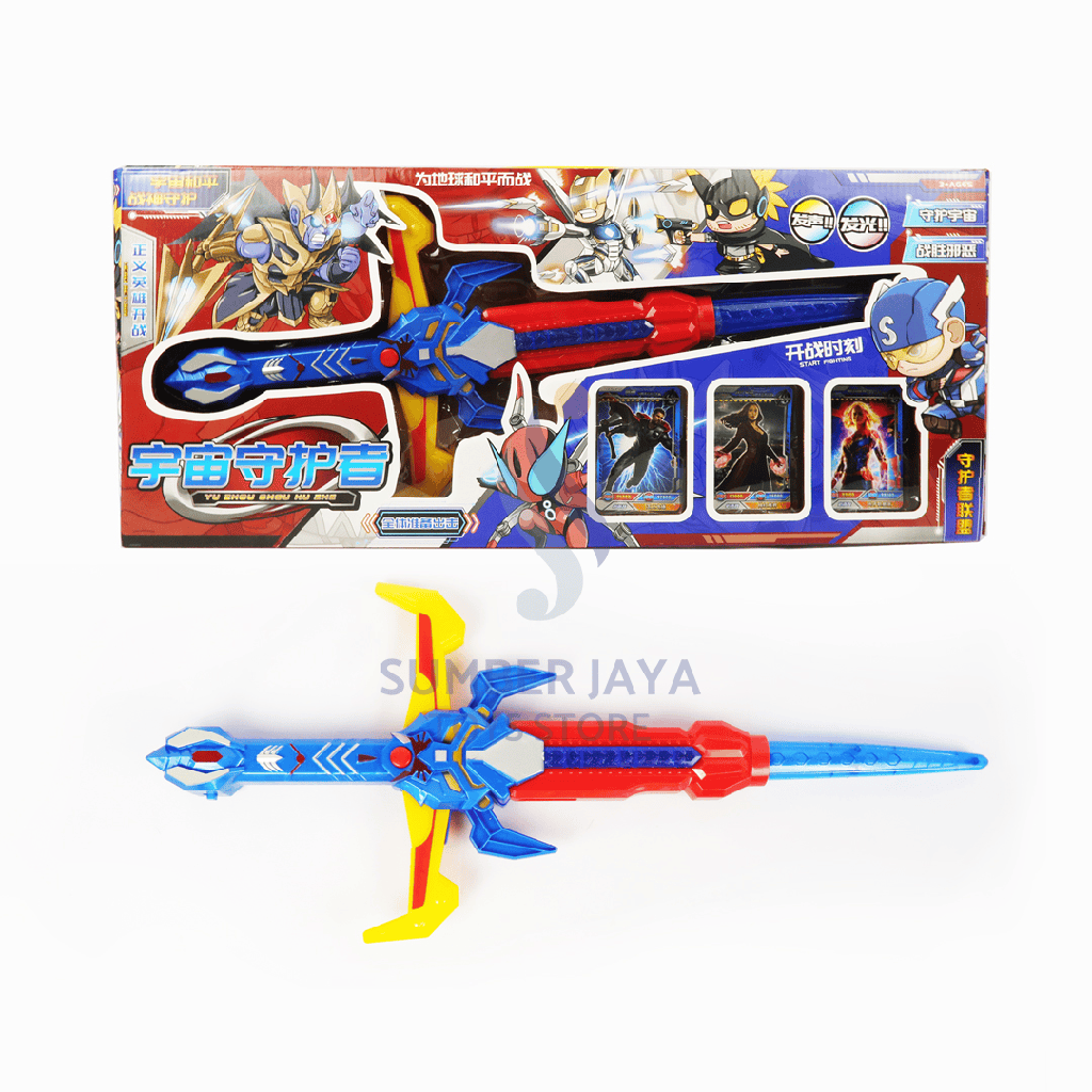 FLASH SET DOS 899-4