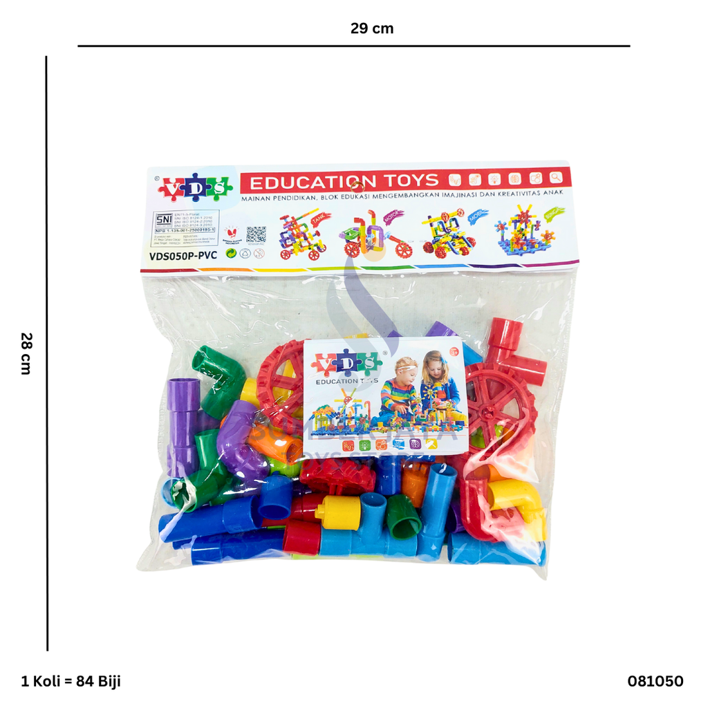 PUZZLE PIPA 50 PCS 050