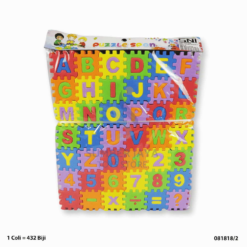 PUZZLE SPON 818/2