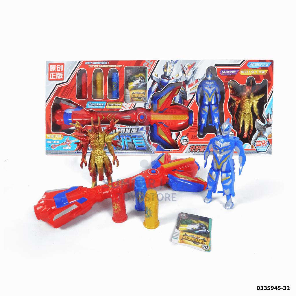 ROBOT+PEDANG 5945-32