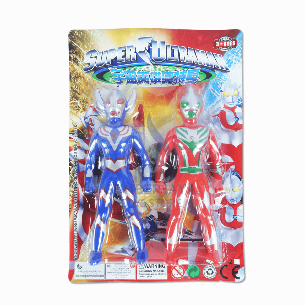 RBT ULTRAMAN 2PCS 2061-2