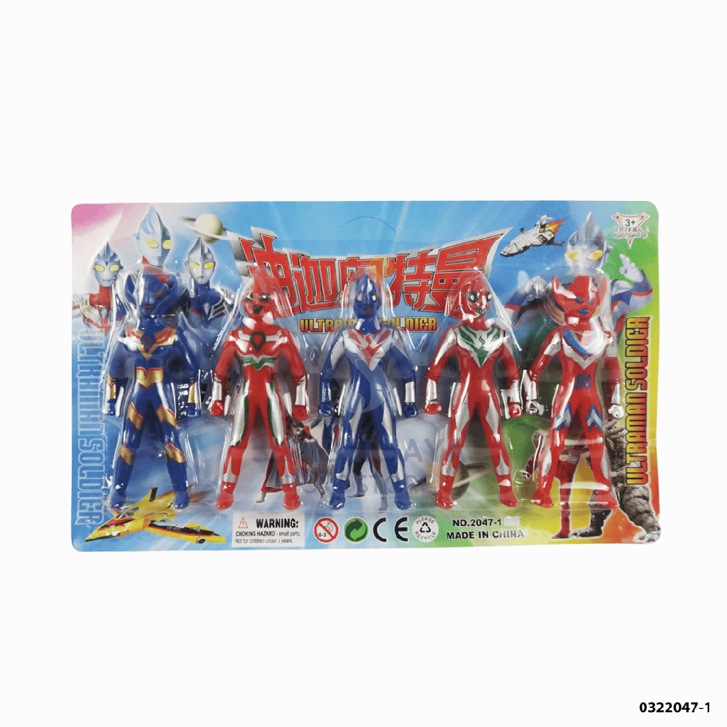 RBT ULTRAMAN 5PCS 2047-1