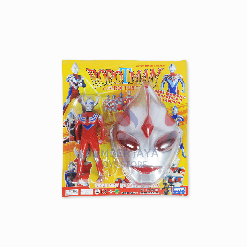 RBT ULTRAMAN+TOPENG 129-8