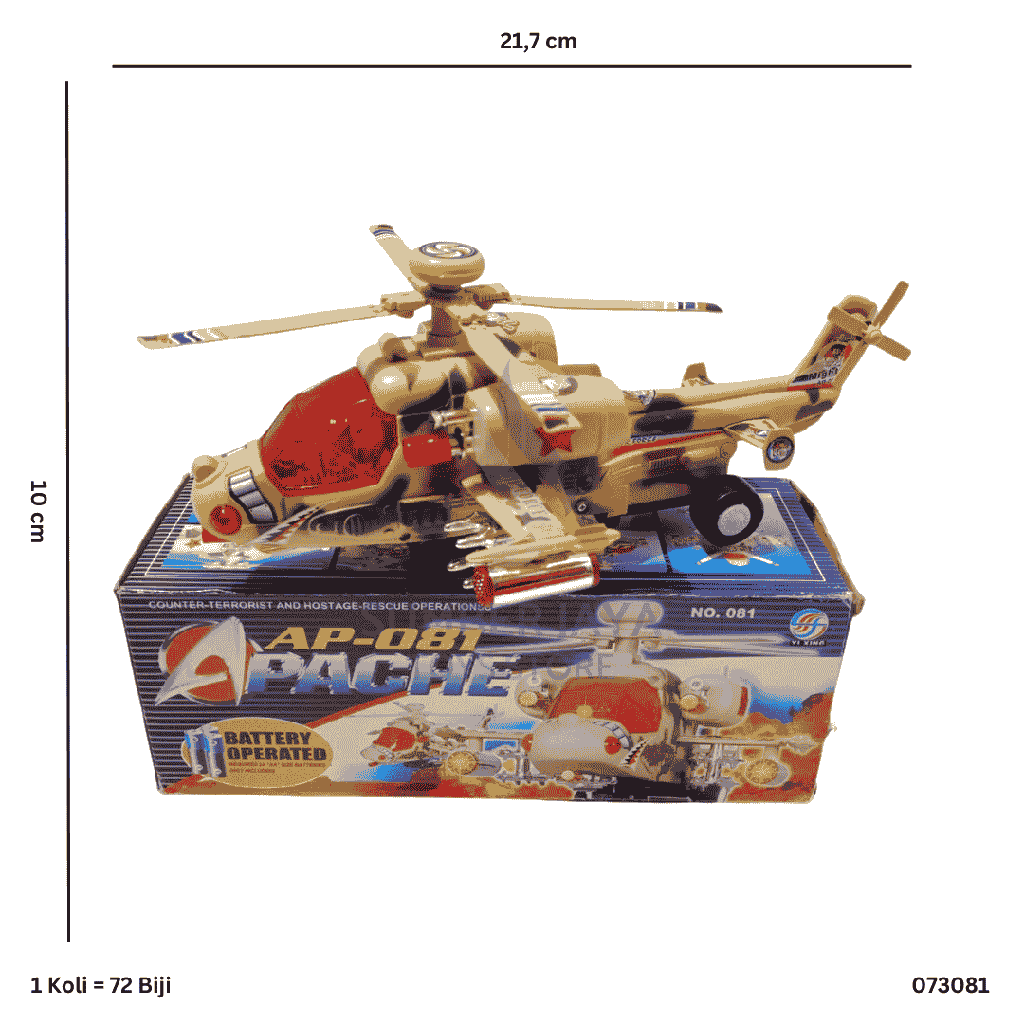 HELI B/O DOS 081
