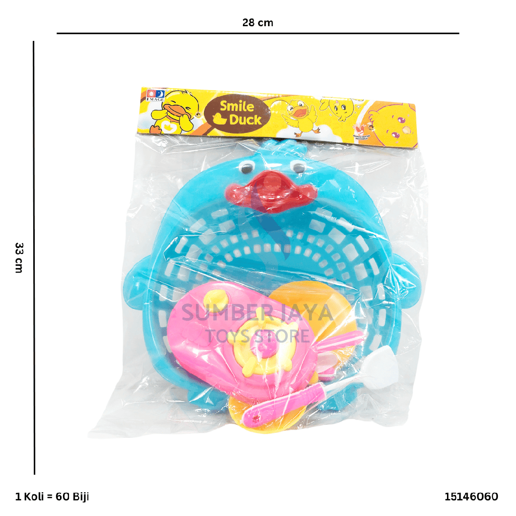 BASKET & KITCHEN 46060