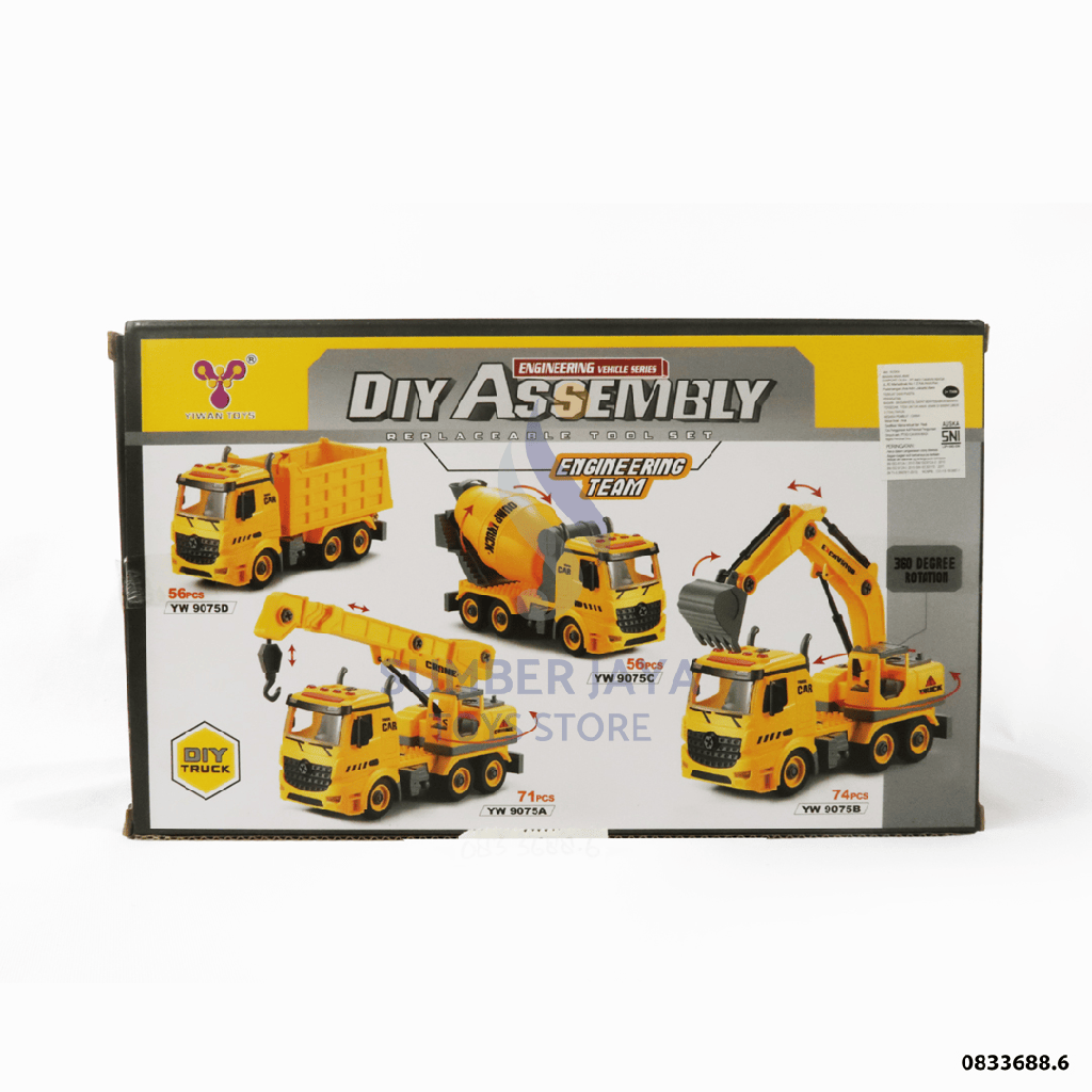 ASSEMBLY ENGINERING 3688.6