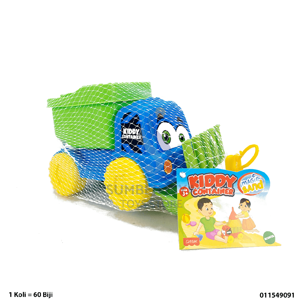 KIDDY CONTAINER 49091