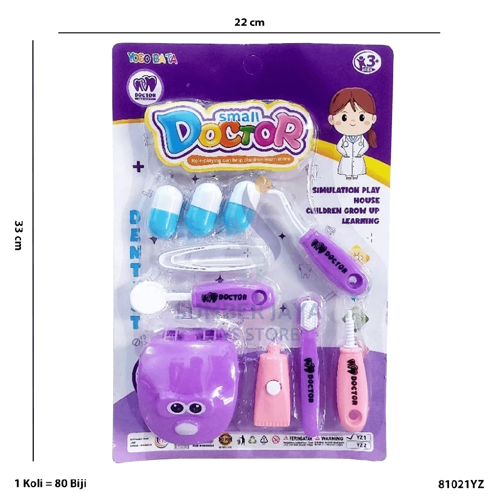 DENTIST CLASSIC YZ 1