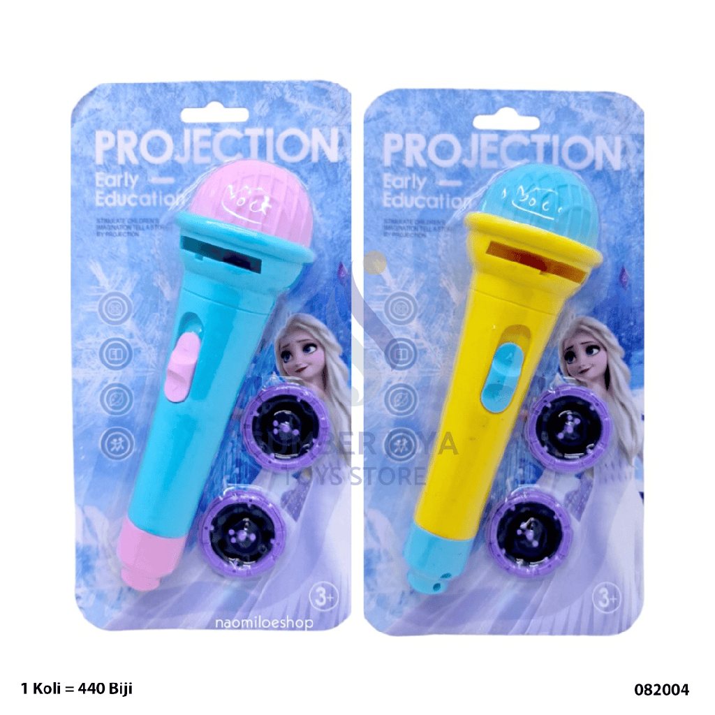 PROJECTION FROZEN 004