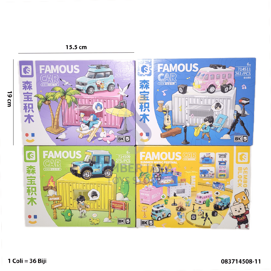 LEGO FAMOUS CAR 714508