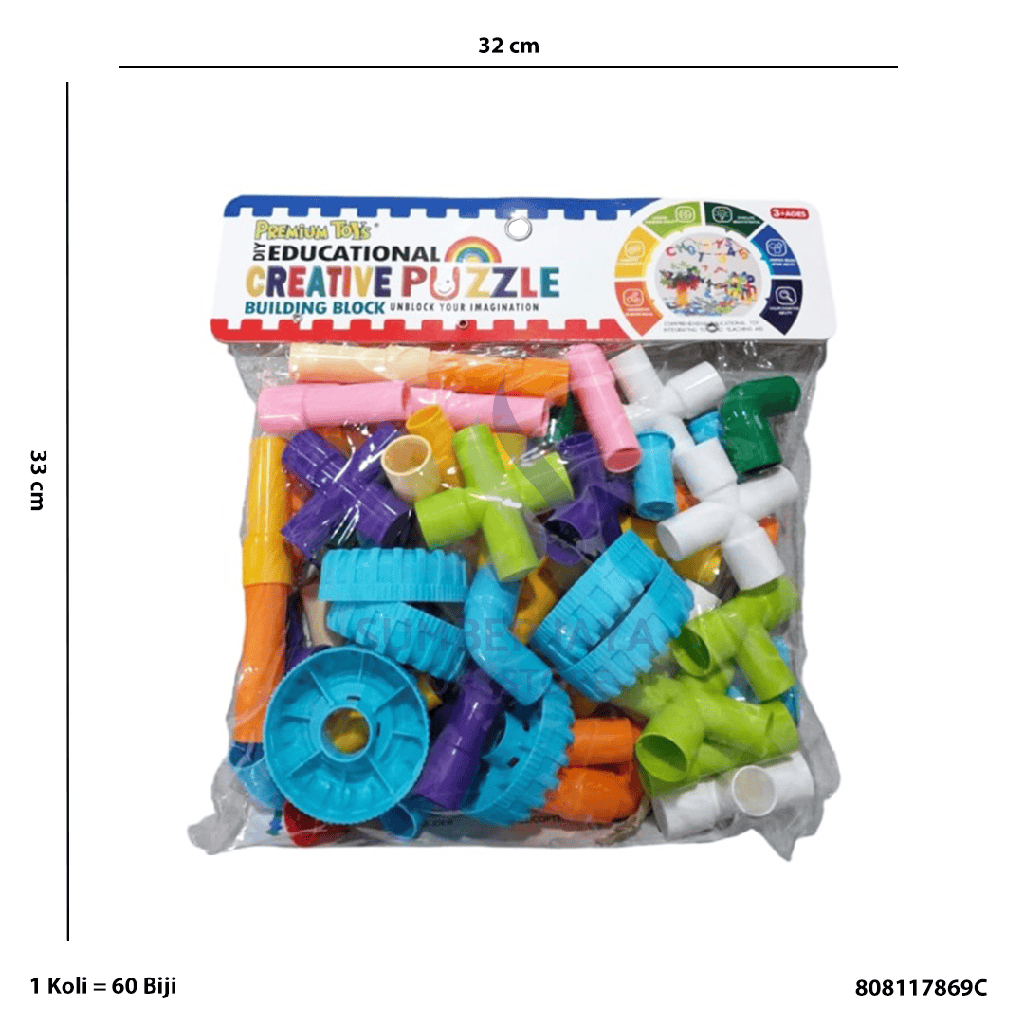 EDUCATIONAL PUZZLE PIPA 17869C