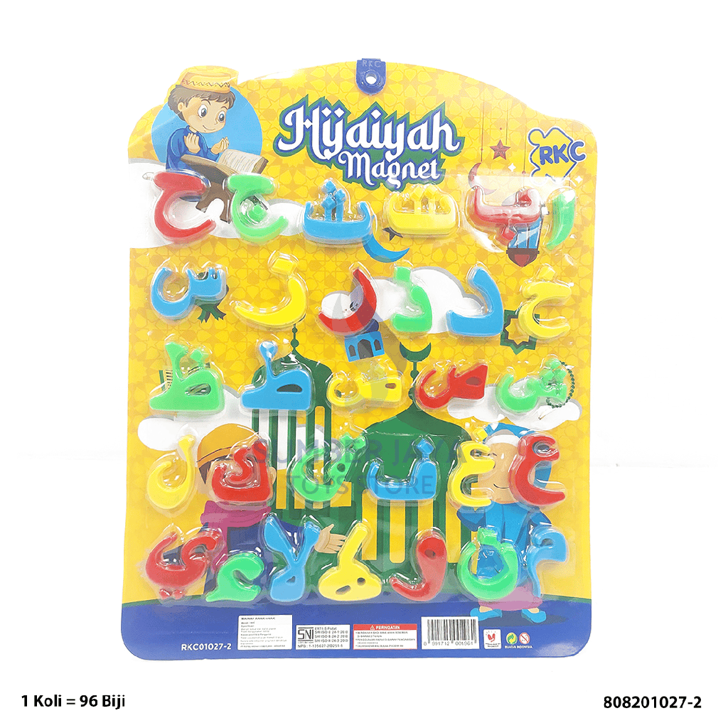 HURUF HIJAIYAH MAGNET SET 1027-2