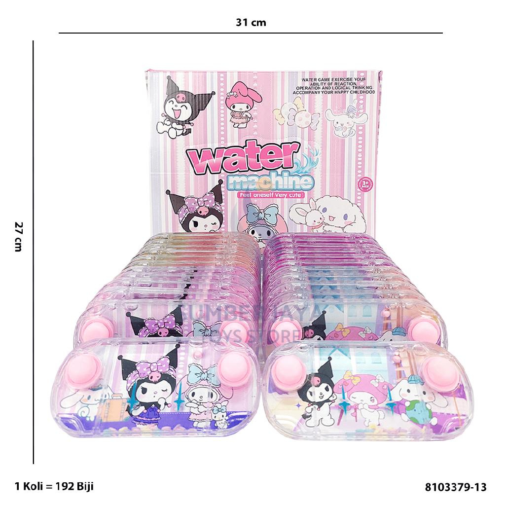 WATER GAME KUROMI 379-13