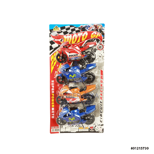 [801215730] MOTOR GP 4PCS 5730