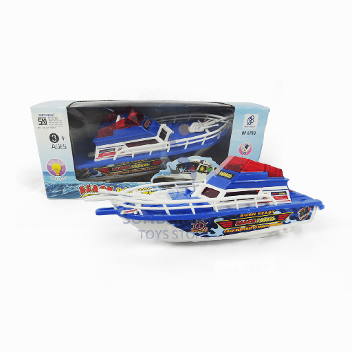 [81036783] KAPAL BEACH PATROL 6783