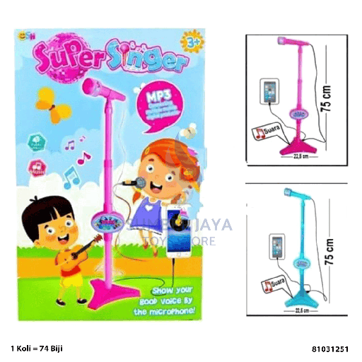 [81031251] KARAOKE SINGER 1251